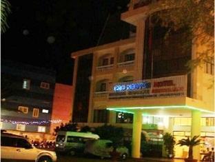 בואון מה ת'וט Cao Nguyen Hotel מראה חיצוני תמונה